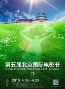 (新知观察)海门大千商贸城快餐价格最新版下载-(新知观察)海门大千商贸城快餐价格v14.64.73安卓版下载-2265安卓网